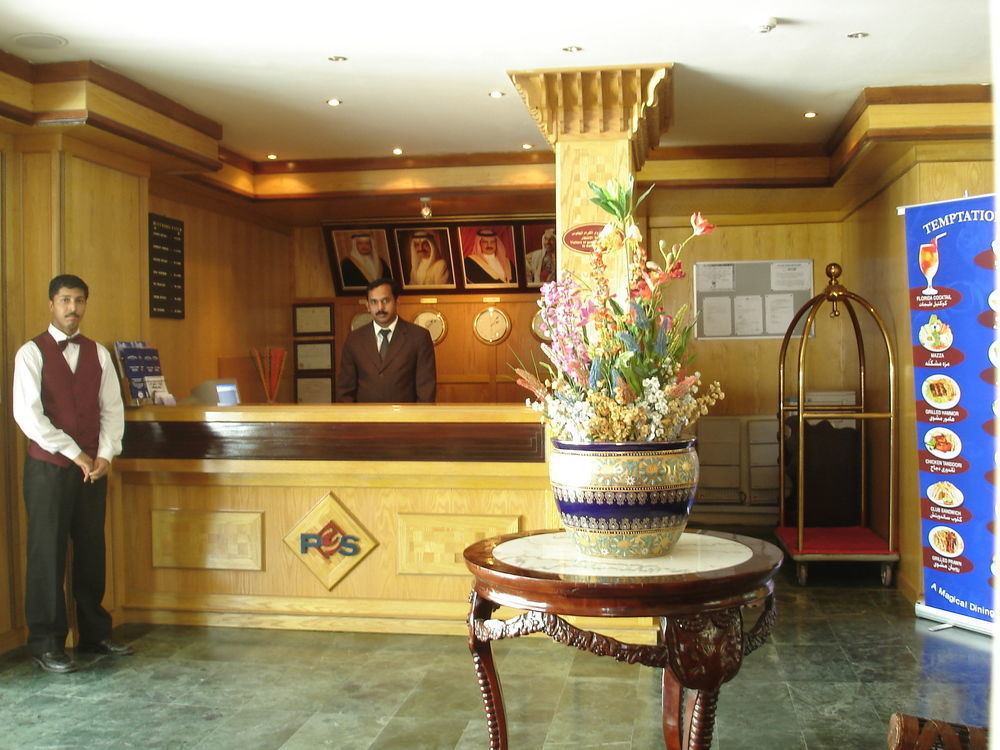 Frsan Hotel Manama Exterior foto